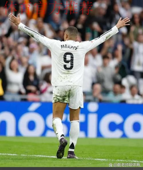 赛季0出场！皇马9号沦为弃子 考虑1月离队：最好能踢欧冠