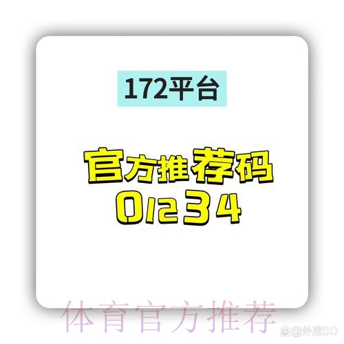 可靠的世界杯下注稳定入口地址 可靠的世界杯下注稳定入口地址